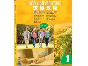 PPT Msutong Sơ cấp 1