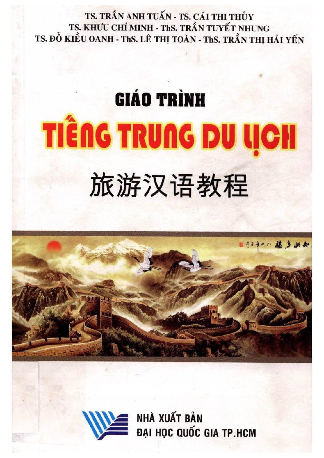 PPT Giáo trình tiếng Trung Du Lịch