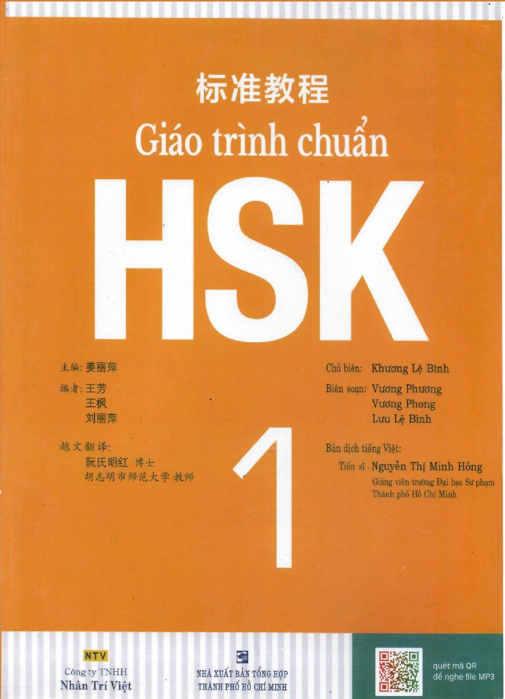 PPT Giáo trình Chuẩn HSK 1