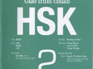 PPT Giáo trình Chuẩn HSK 2