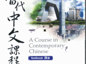 PPT Đương Đại 6