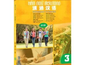 PPT Msutong Sơ cấp 3