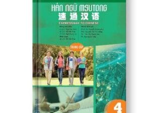 PPT Msutong Trung cấp 4