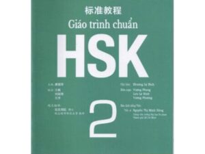 PPT Giáo trình Chuẩn HSK 2