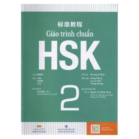 PPT Giáo trình Chuẩn HSK 2