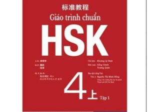 PPT Giáo trình Chuẩn HSK 4 tập 1