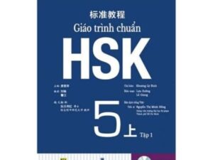 PPT Giáo trình Chuẩn HSK 5 tập 1