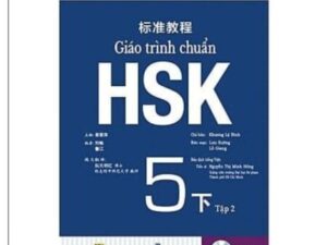 PPT Giáo trình Chuẩn HSK 5 tập 2