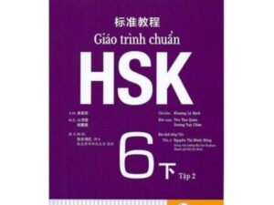 PPT Giáo trình Chuẩn HSK 6 tập 2
