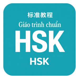 HSK