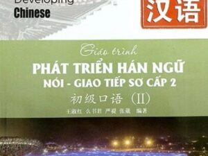 pthn noi giao tiep so cap 2