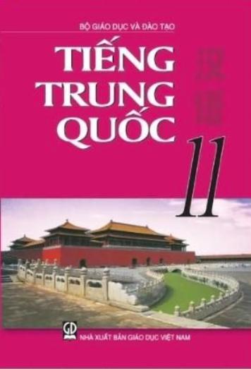 sach giao khoa tieng trung lop 11