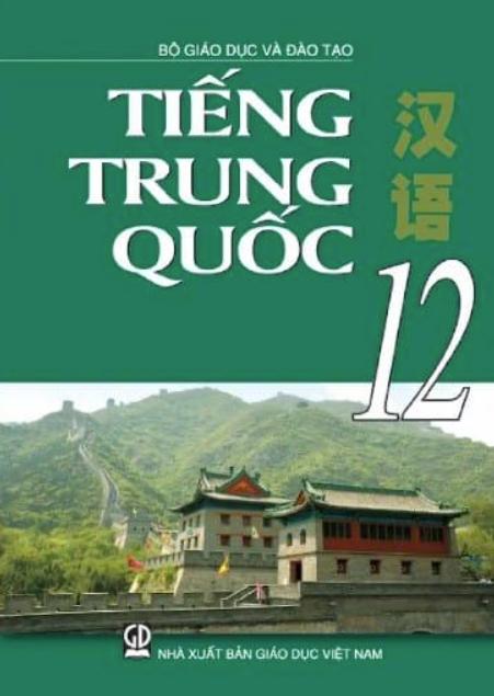 sach giao khoa tieng trung lop 12