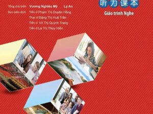 tieng trung tang cuong quyen 1